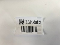 фото thumb №8, Пластик защита порога стойка чёрная mercedes w124 1246880206