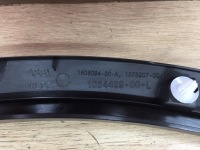 Передня ліва накладка na крила 103528800p do tesla model x 2015-21 Доставка, фото thumb