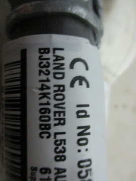 фото thumb №5, Шторка ліва range rover evoque bj3214k160bc