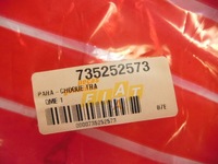 фото thumb №11, Бампер задній fiat palio el hl 97-02 735252573