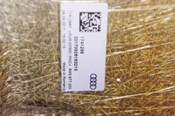 фото thumb №12, Rh466 audi a4 b9 люк 8w5877255