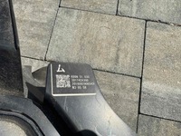 фото thumb №7, Mazda cx 5 лампа + правая kb8n 51040/51030