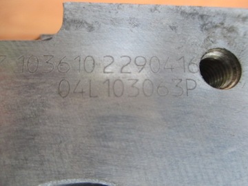 фото thumb №9, Vw transporter t6 2.0tdi вали пошкоджені 5xy 04l103308b пошкоджений