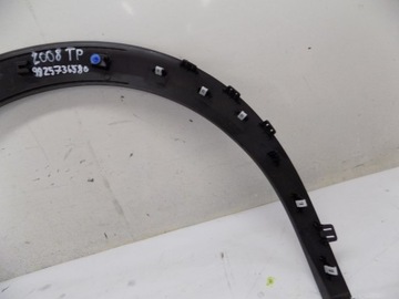 фото thumb №6, Накладка крила правий зад peugeot 2008 ii