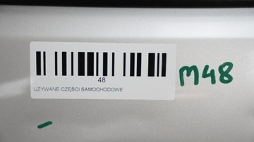 фото thumb №10, Дверь правый перед kia rio iii 11-14r 3d 3d