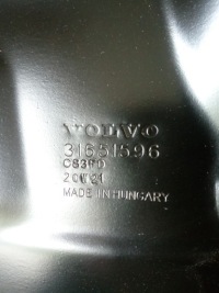 фото thumb №8, Защита стены перегородки volvo xc60 xc90 v90 s90 v60 s60 ii 31651596 oryg.