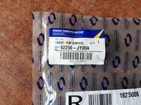 фото thumb №2, Решітка бампера заглушка протитуманної фари - renault koleos