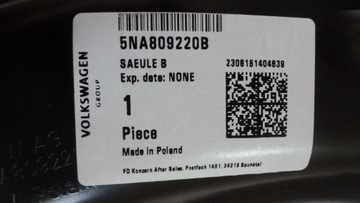 фото thumb №9, Vw tiguan ii стойка b внутренний правый 5na809220b