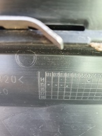 фото thumb №7, Volvo xc60 бампер задня задній накладка хром