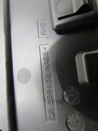 фото thumb №5, Решётка обдув правая renault kadjar