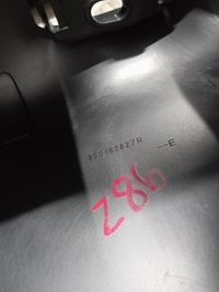 фото thumb №9, Кутик бампера лівий правий задня renault trafic iii 850162827r 850170388r