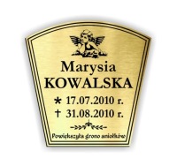Табличка на надгробие для ребенка ИЗГОТОВЛЕНА НА ЗАМЕР.