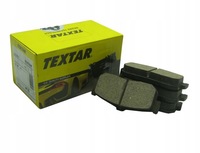 фото thumb №1, Lexus gx 02-09 gx470 gx 470 4.7 тормозные колодки задняя