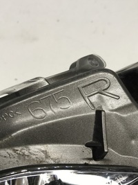 фото thumb №10, Lexus rx 450h lift 19- протитуманна фара передній правий led