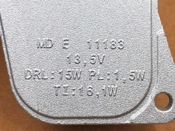 фото thumb №8, Радиатор модуль фара led drl правый 63117396336 do bmw i8 2014 2018