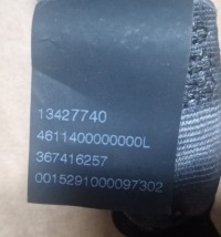 Opel corsa e ремни ремень перед передние левое  правый  13427741 13427740 gm l r в Украине, фото thumb