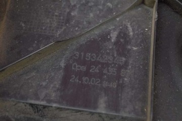 фото thumb №5, Защита двигателя верхняя 24435889 opel vectra c 2.2 16v 147 km 02-05