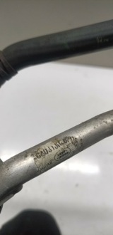 Пабтрубок  шланг трубка водяная g4d3-9y438-ka range rover evoque l538 2.0d jaguar Доставка, фото thumb