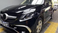 фото thumb №10, Фары полный led do лампа czołowych mercedes benz ml350 ml320 w166 2012-2015
