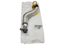 Купить Peugeot citroen 1.6 thp шланг масляный турбины оригинальный номер 1632 v861706980, фото thumb