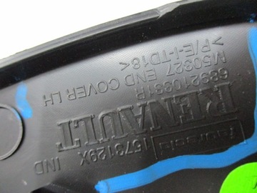 фото thumb №5, Захист панелі renault megane iv gt hb 689205425r