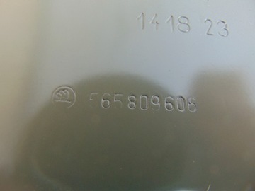 фото thumb №14, Обшивка рамка двері стійка праві перед skoda kodiaq 565809606