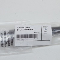 фото thumb №8, Bmw 7 e65 передня частина left door кабель 51217024643 7024643