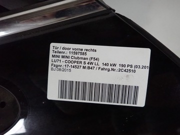 фото thumb №3, Mini cooper f54 clubman 15- дверь правые перед