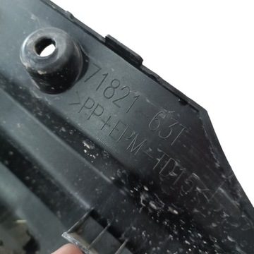 фото thumb №14, Накладка бампер зад suzuki sx4 s-cross 22- 71821-63t