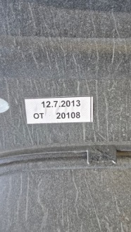 фото thumb №11, Vw e-up up бампер задний задняя 3pdc lc9a