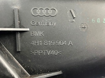 фото thumb №8, Впуск воздуха решётка audi a8 d4 рестайлинг 4h1819904a