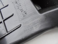 фото thumb №7, Подножка подножка защита citroen e-c4 c4 3 iii 23r europa 9835729580