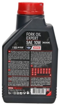 MOTUL FORK OIL EXPERT MEDIUM 10W 1L