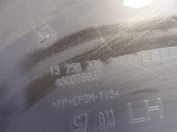 фото thumb №9, Meriva b cosmo 10-14 захист заглушка панелі консолі lrewa