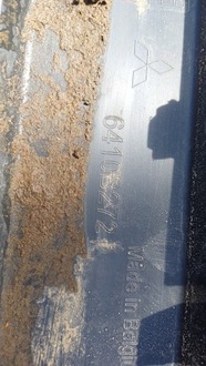 фото thumb №10, Mitsubishi colt 09-12 5d планка бампера зад задняя 6410b272