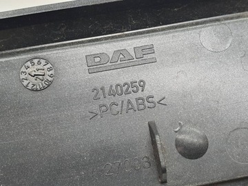 фото thumb №7, Планка ступінь stopnica порога daf xf 106 2021 2140259