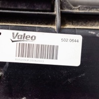 фото thumb №6, Bmw 1 f20 f21 2013 захист вентилятора радіатора