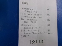 Fiat linea 06-12 1.4 8v стартер 55193356 hitachi проверенный Недорого, фото thumb