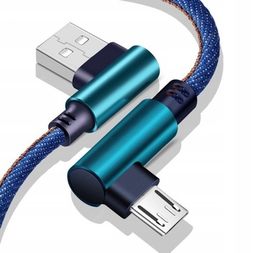 КАБЕЛЬ MICRO USB ДЛЯ БЫСТРОЙ ЗАРЯДКИ, 2 м, УГОЛ 90°