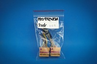 фото thumb №7, Штекер колодка audi vw seat skoda 8k0972483a