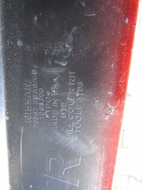 фото thumb №9, Планка пороговая правая nissan leaf ii ze1 17-