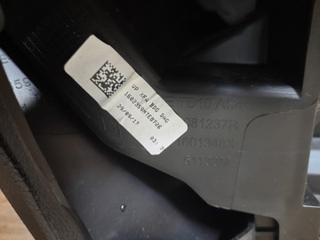 фото thumb №5, Scenic iv 1.2 tce бардачок пасажира