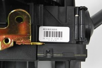 фото thumb №6, Перемикачі стрічка перемикачі audi a8 d3 4e0907129g