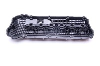 фото thumb №5, Skv крышка клапанов