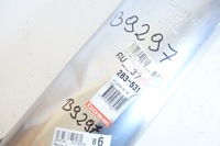 фото thumb №8, Гасник середній hyundai atos 1.0 1.1 bosal 283-531 2865002220 2870005300