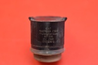 фото thumb №7, Датчик парковки pdc задняя 156078588 alfa romeo mito 08-13