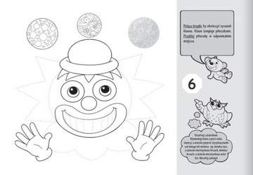 Академия — книга на 3 года + 32 наклейки GREG