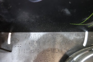 фото thumb №11, Накладка кришки lexus rx rx450h iv 15- 76801-48440