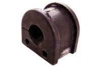 фото thumb №2, Подушка стабілізатора land rover range rover i 3.