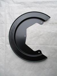 фото thumb №1, Захист диск ham iveco daily 06 задня